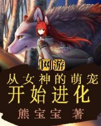 ���Σ���Ů����ȳ迪ʼ����