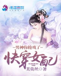 �촩Ů�䣺��������Ϸ��