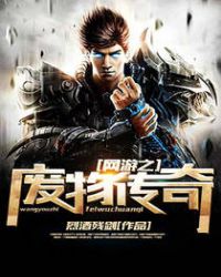 ����֮���ﴫ��