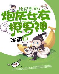 �촩ϵͳ���ڻ�Ů��������