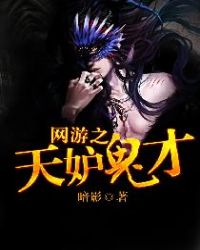 ����֮��ʹ���