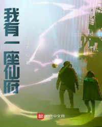 ����һ���ɸ�