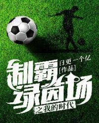 �ư�����֮�ҵ�ʱ��