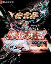 ������֮���츳