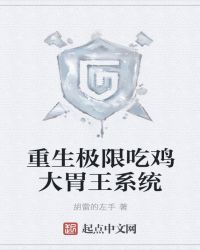 �������޳Լ���θ��ϵͳ