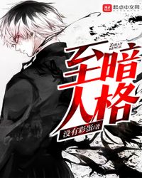 �����˸�