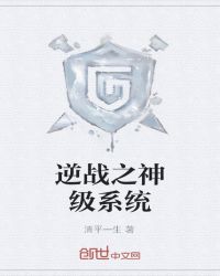 ��ս֮��ϵͳ