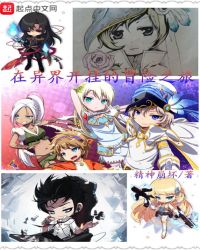 ����翪�ҵ�ð��֮��