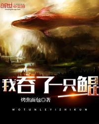 ������һֻ��