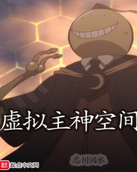 ��������ռ�