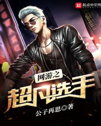 ��Ϸʢ��֮ǧ��