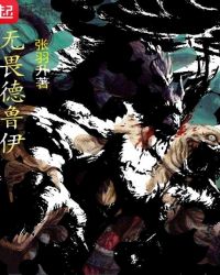 ��η��³��