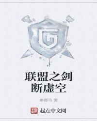 Ӣ������֮����ħ��