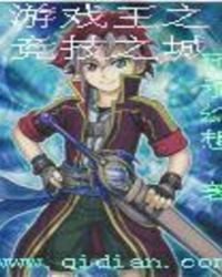 ��Ϸ��֮����֮��