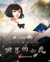 �������������Ů��