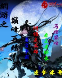 ����֮�۷�����