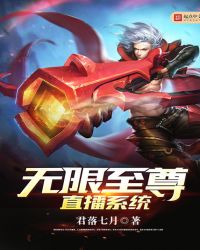 ��������ֱ��ϵͳ