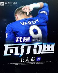 �����߶���