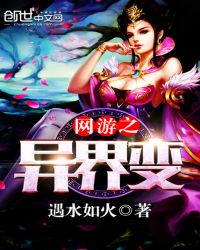 ����֮����