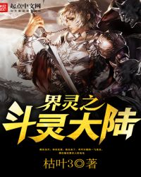 ����֮�����½