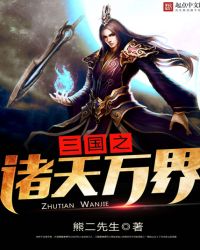 ����֮�������