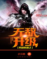 Ӣ������֮�޵�����