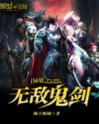 ���֮�޵й���