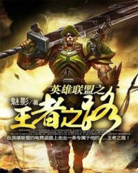 Ӣ������֮����֮·