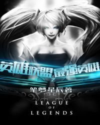 Ӣ������֮��ǿӢ��