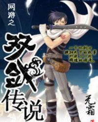 ����֮˫����˵