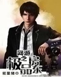 ����֮��Ʒ����