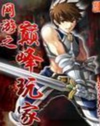 ����֮�۷����