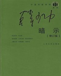 ��ʾ���޶��棩