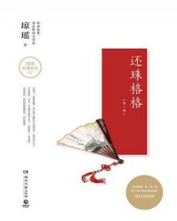 �����񣨵�һ����