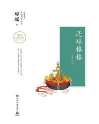 �����񣨵ڶ�����