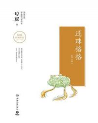 �����񣨵�������