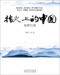 ָ���ϵ��й������ν��ϣ�