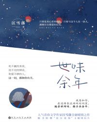 ��ζ����