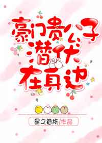 ���Ź���Ǳ��������[����]