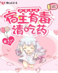 �촩ϵͳ�������ж������ҩ��