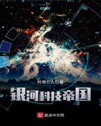 ���ӿƼ��۹�