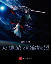 �����Ϸ�༭��