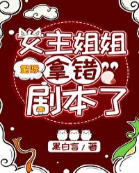 Ů������ô��籾��[�Ǽ�]