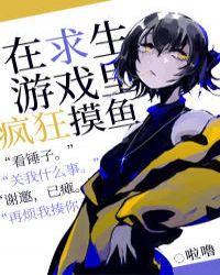 ��������Ϸ��������