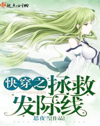 �촩֮���ȷ�����