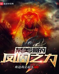 ĳ�����ķ��֮��