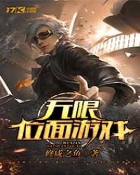 ����λ����Ϸ