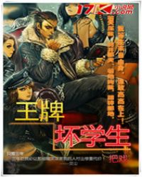 ���ƻ�ѧ��