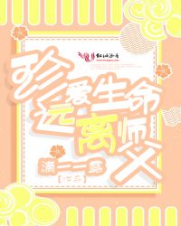 �䰮������Զ��ʦ��