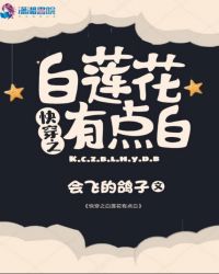 �촩֮�������е��